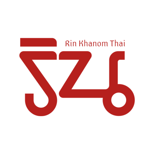 Rin Khanom Thai Logo